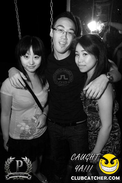 Gravity Soundbar nightclub photo 54 - May 31st, 2013