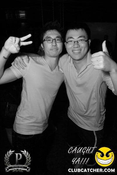 Gravity Soundbar nightclub photo 62 - May 31st, 2013