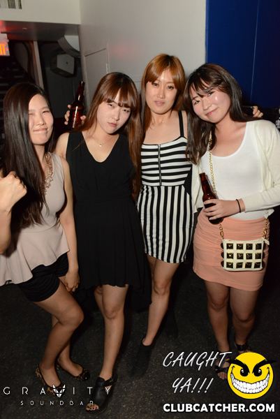 Gravity Soundbar nightclub photo 27 - June 19th, 2013