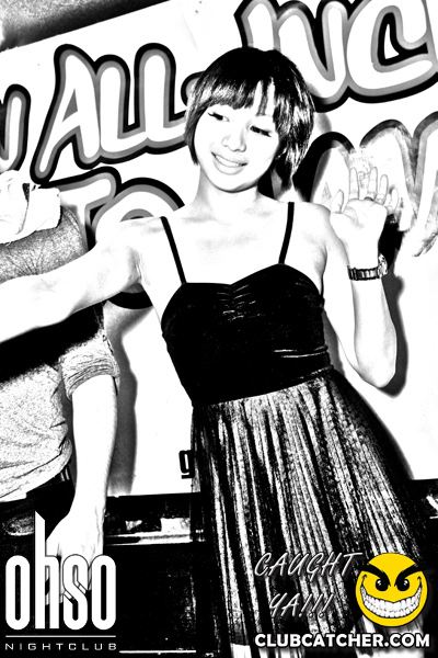 Ohso nightclub photo 338 - June 29th, 2013