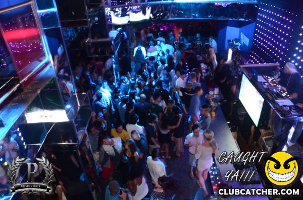 Gravity Soundbar nightclub photo 1 - August 23rd, 2013