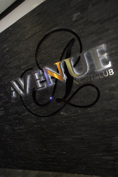 Avenue nightclub photo 15 - October 17th, 2013