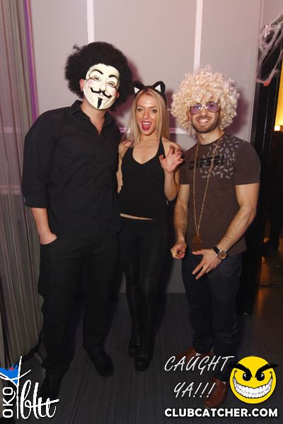 Oko Blu lounge photo 19 - November 1st, 2013