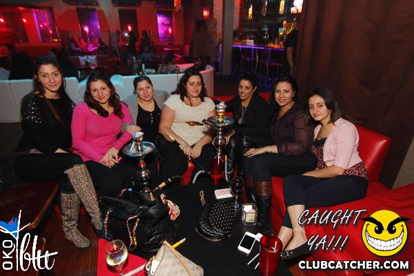 Oko Blu lounge photo 22 - November 1st, 2013