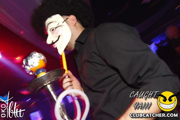 Oko Blu lounge photo 26 - November 1st, 2013