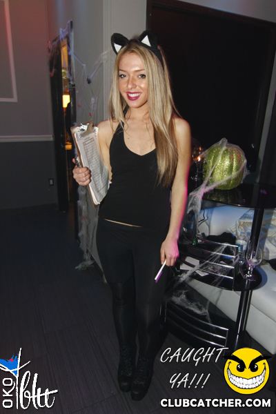 Oko Blu lounge photo 41 - November 1st, 2013