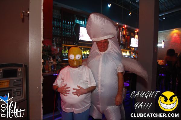 Oko Blu lounge photo 42 - November 1st, 2013