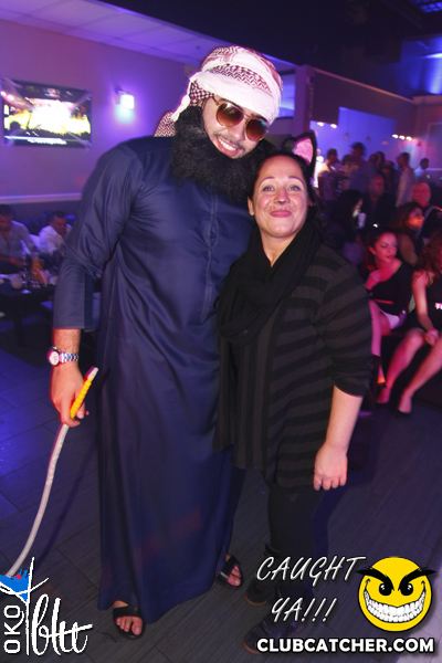 Oko Blu lounge photo 46 - November 1st, 2013