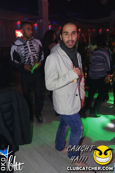 Oko Blu lounge photo 67 - November 1st, 2013