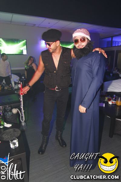 Oko Blu lounge photo 71 - November 1st, 2013