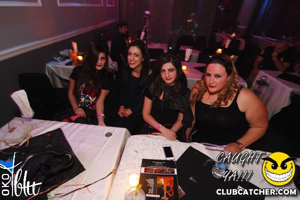 Oko Blu lounge photo 72 - November 1st, 2013