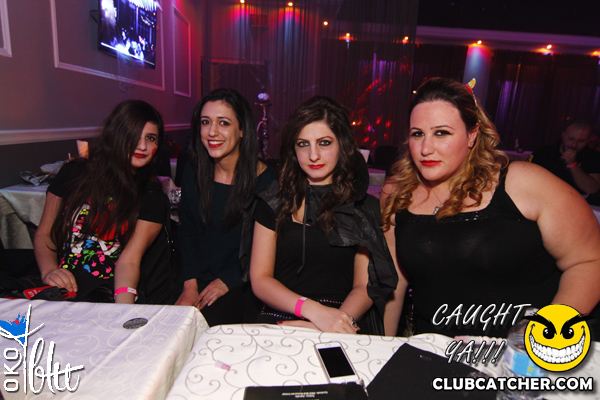 Oko Blu lounge photo 10 - November 1st, 2013