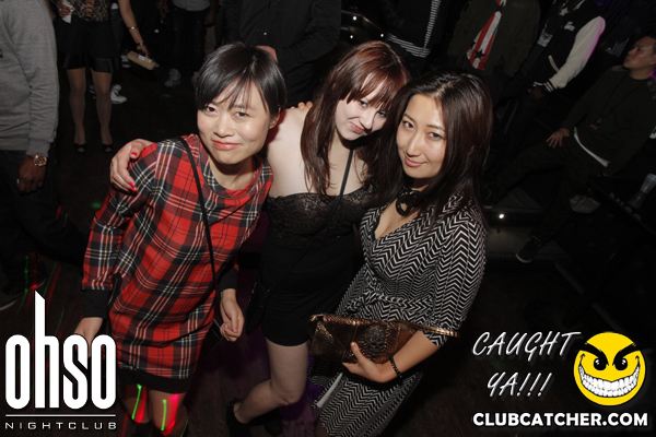 Ohso nightclub photo 8 - November 1st, 2013