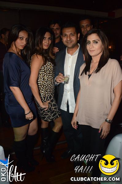 Oko Blu lounge photo 154 - November 2nd, 2013