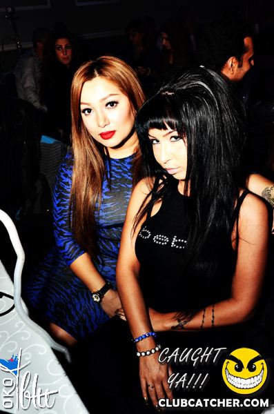 Oko Blu lounge photo 163 - November 2nd, 2013