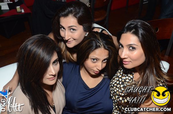 Oko Blu lounge photo 20 - November 2nd, 2013