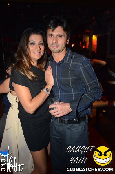 Oko Blu lounge photo 37 - November 2nd, 2013