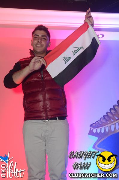 Oko Blu lounge photo 14 - November 8th, 2013