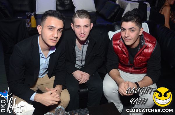 Oko Blu lounge photo 16 - November 8th, 2013