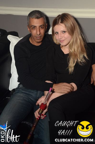 Oko Blu lounge photo 17 - November 8th, 2013