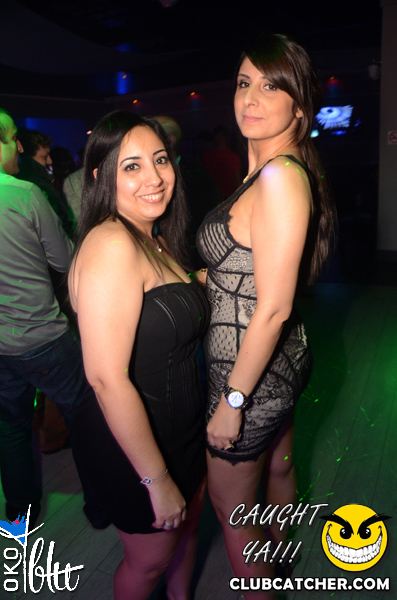 Oko Blu lounge photo 18 - November 8th, 2013