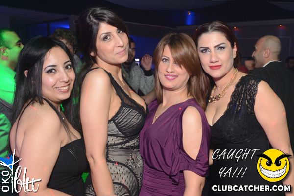 Oko Blu lounge photo 3 - November 8th, 2013