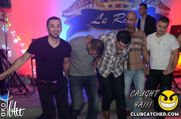 Oko Blu lounge photo 66 - November 8th, 2013