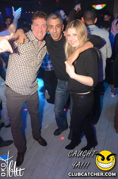 Oko Blu lounge photo 83 - November 8th, 2013