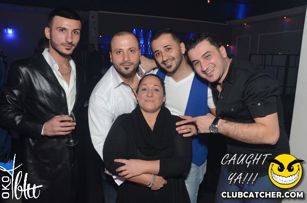 Oko Blu lounge photo 106 - November 9th, 2013