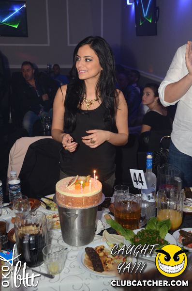 Oko Blu lounge photo 12 - November 9th, 2013