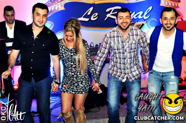 Oko Blu lounge photo 119 - November 9th, 2013