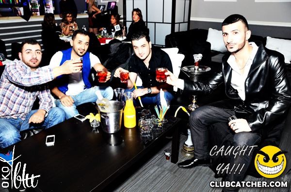 Oko Blu lounge photo 129 - November 9th, 2013