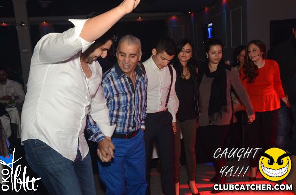 Oko Blu lounge photo 16 - November 9th, 2013