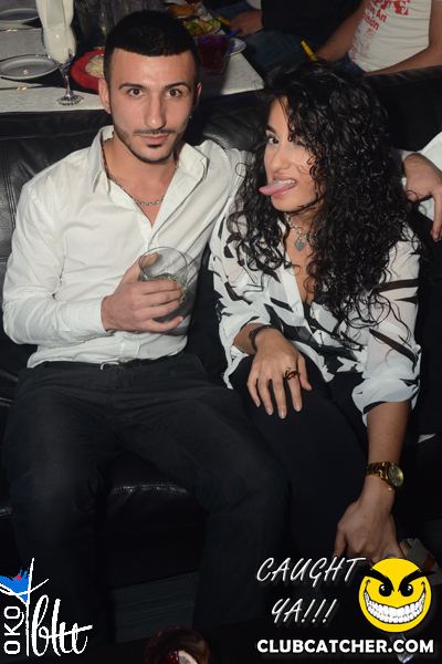 Oko Blu lounge photo 17 - November 9th, 2013