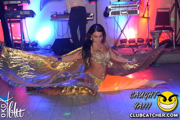 Oko Blu lounge photo 3 - November 9th, 2013