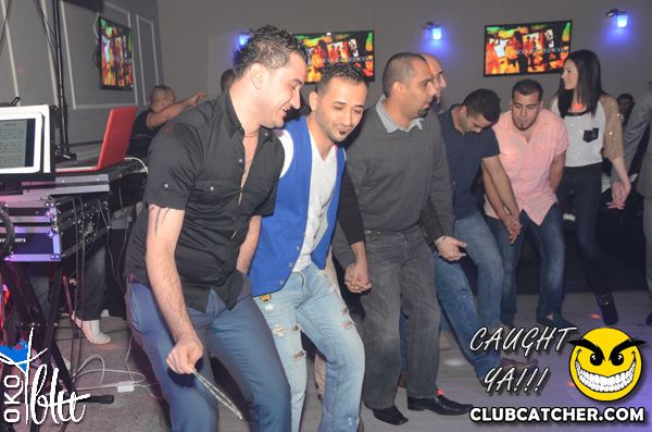 Oko Blu lounge photo 5 - November 9th, 2013