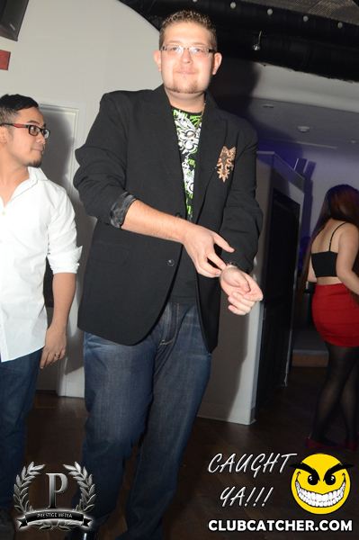 Cove 31 lounge photo 18 - November 16th, 2013