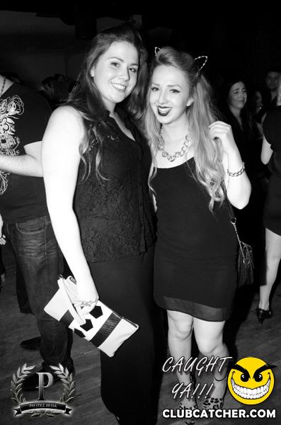 Cove 31 lounge photo 84 - November 16th, 2013