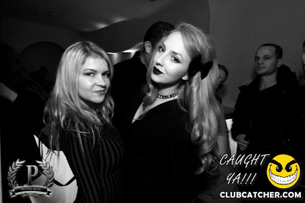 Cove 31 lounge photo 117 - November 30th, 2013