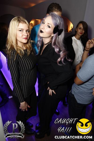 Cove 31 lounge photo 18 - November 30th, 2013