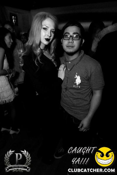 Cove 31 lounge photo 40 - November 30th, 2013