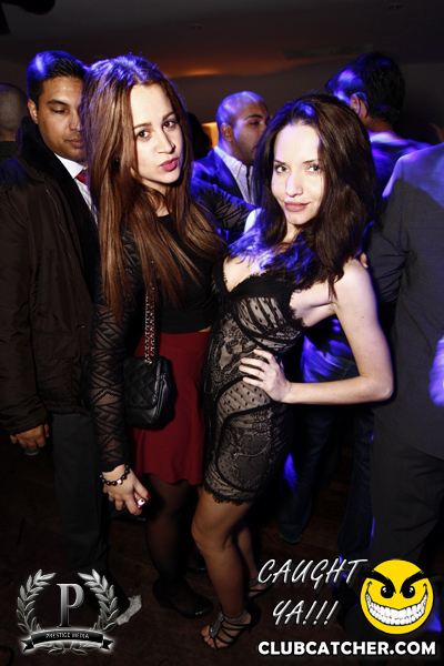 Cove 31 lounge photo 3 - December 7th, 2013