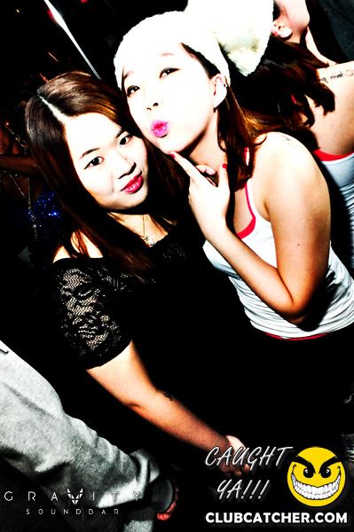 Gravity Soundbar nightclub photo 216 - December 25th, 2013