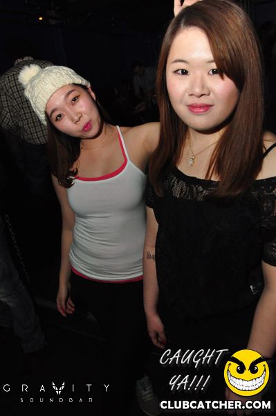 Gravity Soundbar nightclub photo 238 - December 25th, 2013