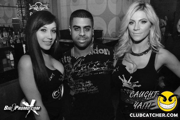 Luxy nightclub photo 229 - December 28th, 2013