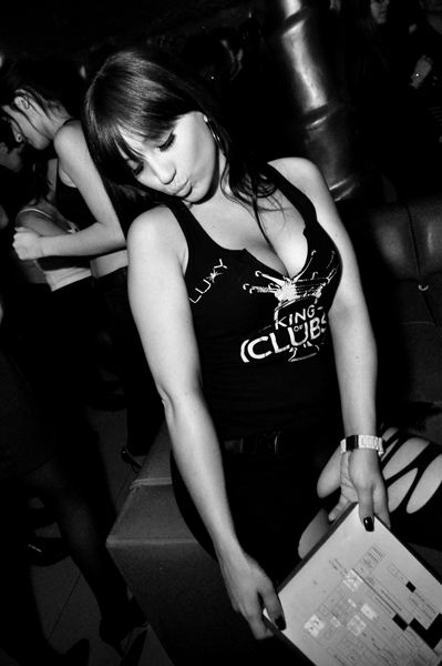 Luxy nightclub photo 66 - January 25th, 2014