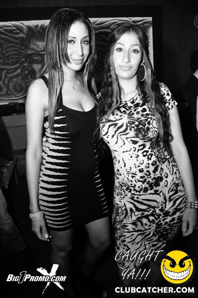 Luxy nightclub photo 42 - February 7th, 2014
