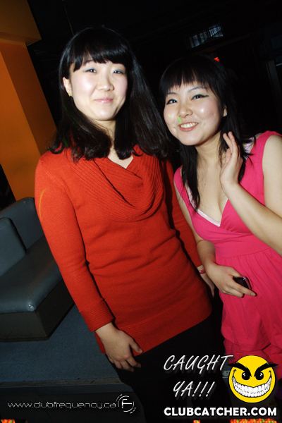 Frequency nightclub photo 371 - December 29th, 2010