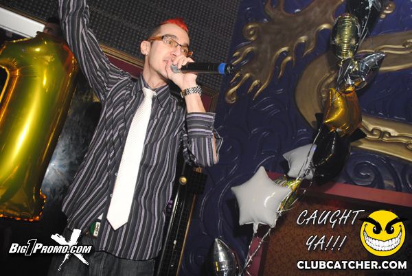 Luxy nightclub photo 34 - December 31st, 2010