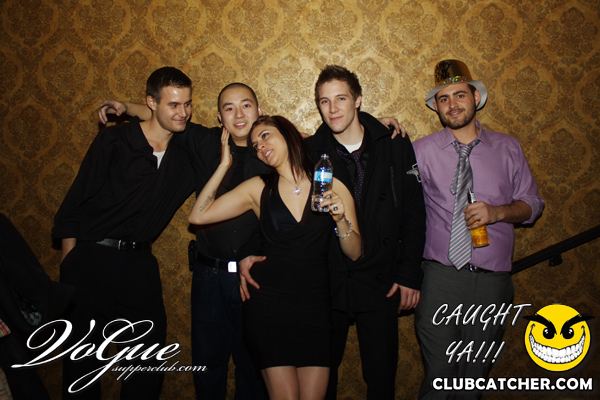 Vogue Supperclub party venue photo 15 - December 31st, 2010